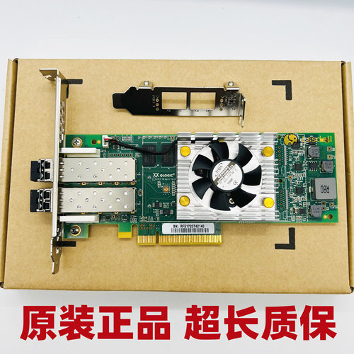 LPE16002LPE3200232G16GHBA卡