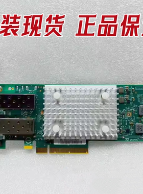 QLOGIC DELL QL41262HLCU-DE 25gbe sfp28 CNA 万兆网卡