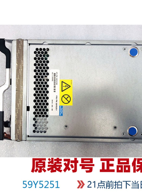 IBM DS5020控制器 59Y5251/5256/ 59Y5258 59Y5259 带测报