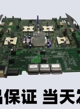 原装IBM X3850M2 X3950M2主板43W8670 7141 44E4488 7233主板