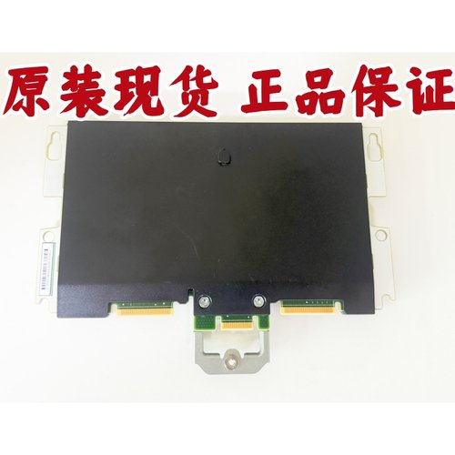 HPE480G10E208i-cSR阵列卡