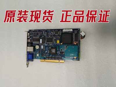 IBMX3850M2远程控制卡44T1413