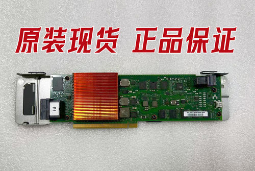 IBMS822Lraid卡57DC00WV512