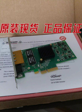 浪潮Silicom 双口千兆网卡 I350-T2V2 I350AM2 PE2G2I35 V05HGJ11