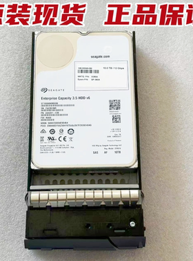 NetApp 10T 10TB SAS X380A-R6 SP-380A 108-00549 X322A-R6 硬盘