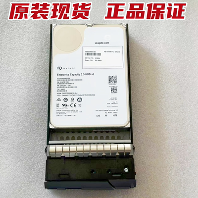 A410T3.5SAS12gDS460C硬盘