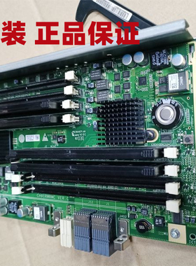 华为CH91RMRMC RH5885V2 030QGA10内存板 扩展板 CH91RMRMC0