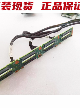 联想 SR530/570/630 8盘位 2.5寸 硬盘背板 01GV280 带线 现货