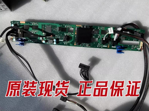 华为2288HV5硬盘背板BC11THBQB