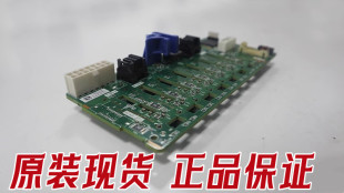 华为RH2288 V3 2288HV5服务器8盘2.5寸硬盘背板BC11EHBC 03022HXW