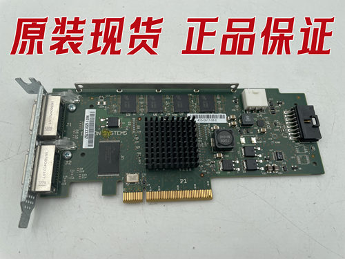 EMCIsilonX200415-0017-09