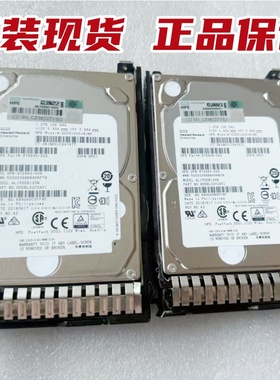 HP 872737-001 1.2T 10K SAS 2.5 872479-B21 G10服务器原装硬盘