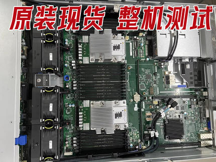 华为 RH2288HV5 主板 03024CXS BC11SPSCA 03024AFQ BC11SPSCB