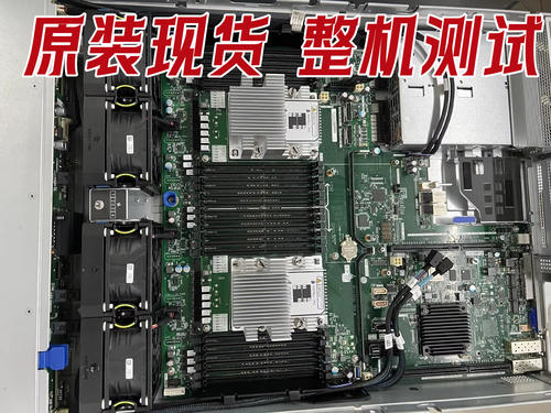 华为RH2288HV5主板BC11SPSCB
