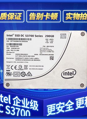 DELL200GSSDINTELDCS3700