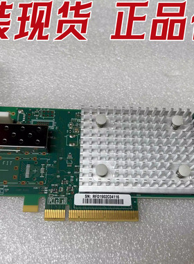 戴尔 QLE2690-DELL YNFDG P8PCK 16G 单口 FC HBA卡 光纤卡