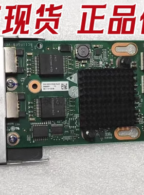 原装 华为 RH1288V3 RH2288V3 V2 I350-T2 双口千兆网卡 BC11FGEB