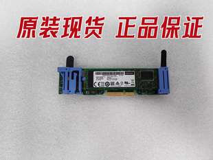00YK353 01KN512 SSD0L20505 缓存卡 SSD硬盘卡托 128G 联想SR650