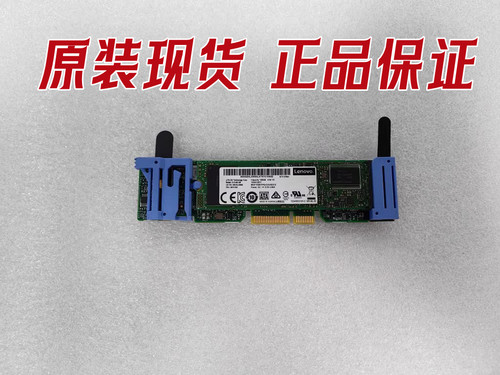 联想SR65000YK35301KN512卡托