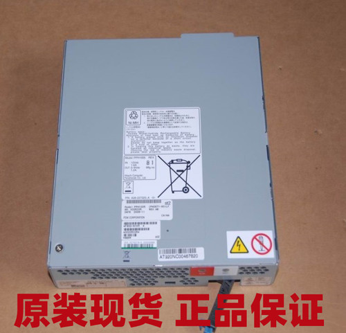 HDSAMS2100存储电池3276079