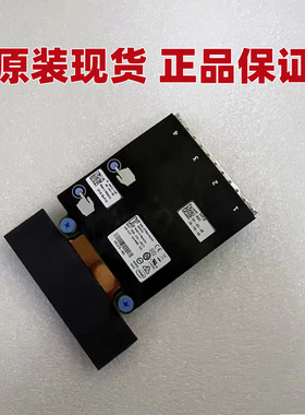 DELL戴尔R720 R620 R730 R630 R830 R820适用 万兆网卡X550 64PJ8