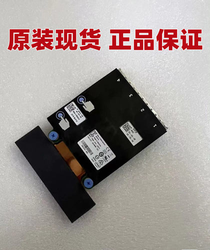 戴尔R830万兆网卡X55064PJ8