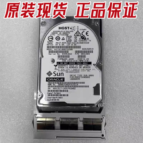 sun70930157093013600G10K硬盘