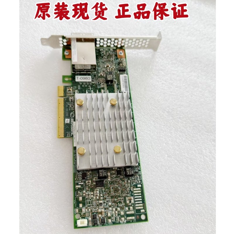 HP P408e-p SR G10 SAS阵列卡 804405-B21 836270-001 804407-001