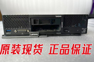 01KP356 6226R 01KP357 7X15 刀片服务器主板现货 FLEX 联想SN550
