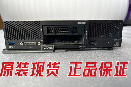 联想SN55001KP356FLEX7X15主板