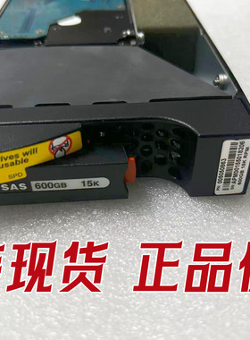EMC 005050863 005050862 600G 15K ASS 3.5 VNXe3200 3150硬盘