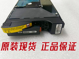 600G 15K ASS EMC VNXe3200 005050862 3.5 3150硬盘 005050863