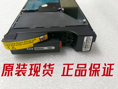 EMC005050863600G15K硬盘