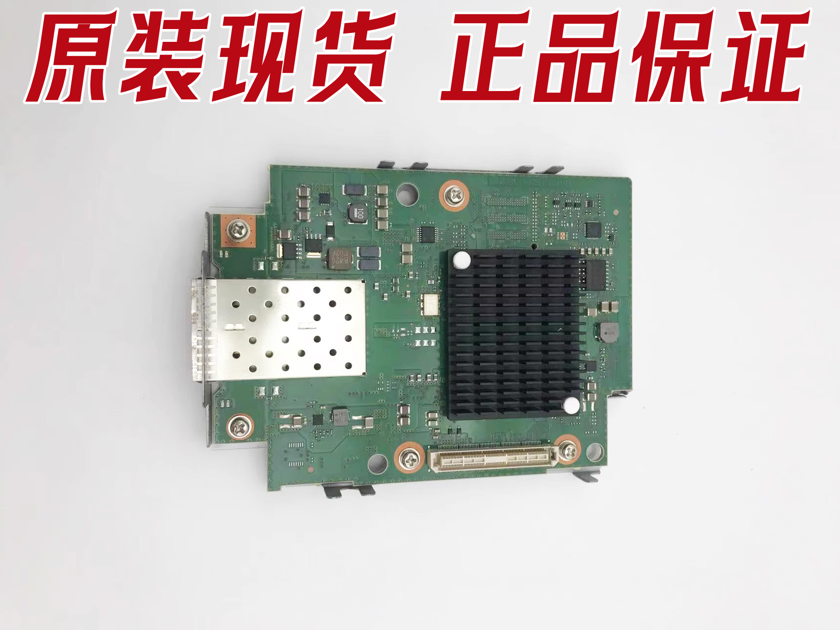 CA07554-C003Fujitsu16G光纤卡