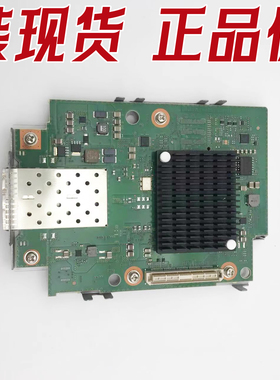 CA07554-C003 Fujitsu FC 16G光纤卡 DX100/DX200/DX500 S3 S4用