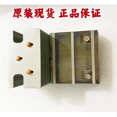 DELL0YY2R8R730XD散热器