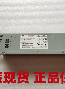 HP DPS-600PB 519842-001 5697-7682 5697-6118 TDPS-250AB 电源