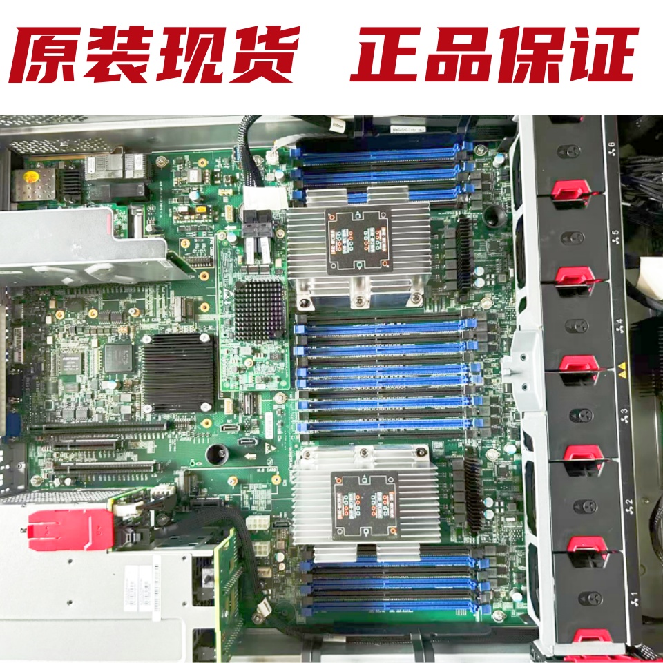 中兴R5300G4主板G0508SPLMA