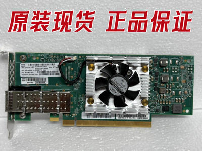 HP817760-001840134-001网卡