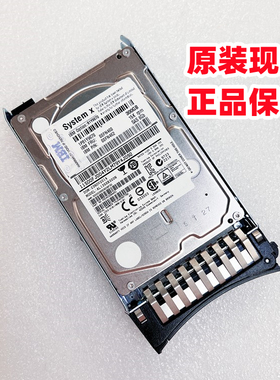 IBM 00FN460 300G SAS 15K 00FN462 81Y9670 6Gb硬盘ST9300653SS