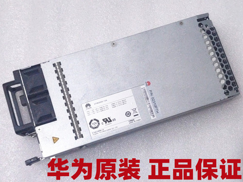 华为EPW2000-12A电源IT1MP2KM