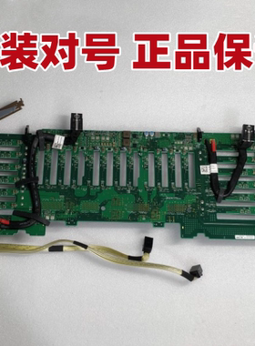DELL戴尔R930 R920服务器硬盘背板SAS 接口板24盘位0X1T22 0V3665