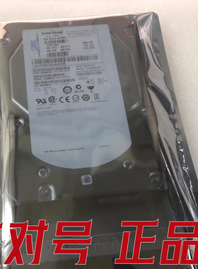IBM 49Y1866 49Y1870 600G SAS 15K 3.5 DS3512 3500 存储硬盘