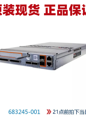 HP 3PAR 7200 控制器 683245-001 QR482-63001  原装现货测试发货