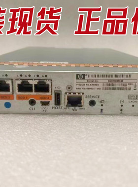 HP P2000G3 控制器 iSCSI BK829A BK829B 629074-001 629074-002