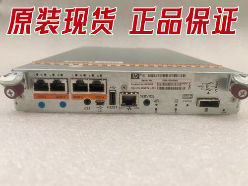 HPP2000G3BK829A629074-001