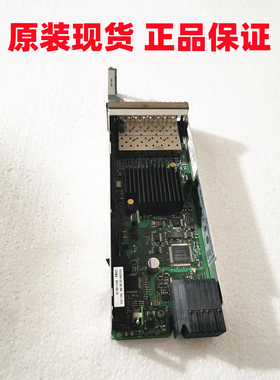 EMC CX4网口模块 303-092-102 100-562-958 SLIC12 8GB Fibre