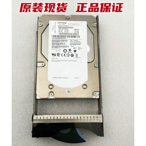 49Y1870600GSASIBM存储硬盘