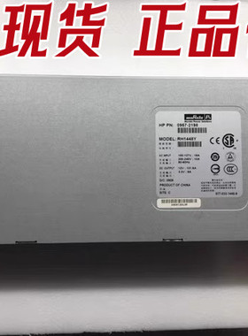 0957-2198 0957-2320 原装 HP RX6600 RX4640 RX3600 服务器 电源