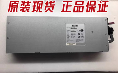 0957-2198HPRX6600电源